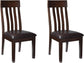 2 Pcs New Faux Leather Cushioned Rake Back Dining Chair, Dark Brown